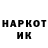 Амфетамин VHQ Khasan Nasridinov
