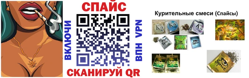 Бутират оксибутират  Верхоянск 