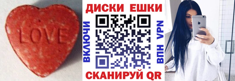 это как зайти  Верхоянск  Экстази MDMA  цена наркотик 