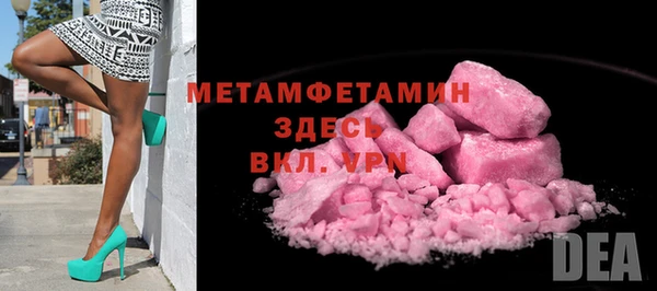 a pvp Балахна