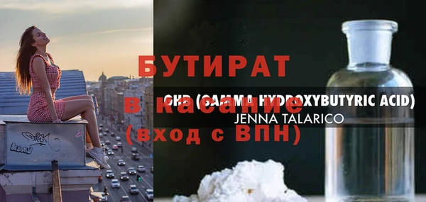 a pvp Балахна