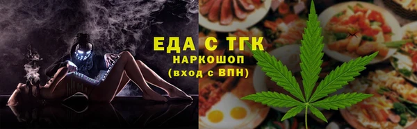 mix Балабаново