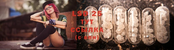 mix Балабаново