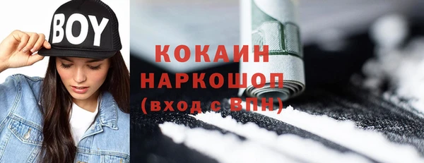 mix Балабаново