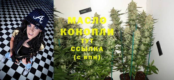 стаф Баксан
