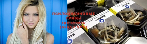 mix Балабаново