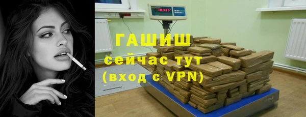 mix Балабаново