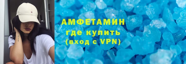 mix Балабаново