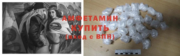a pvp Балахна
