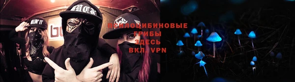 mix Балабаново
