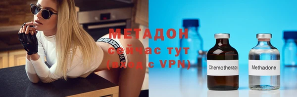 mix Балабаново