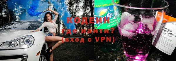 a pvp Балахна