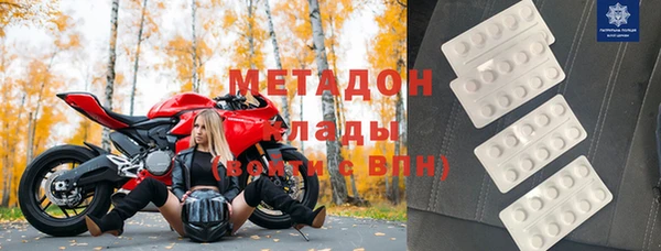 a pvp Балахна