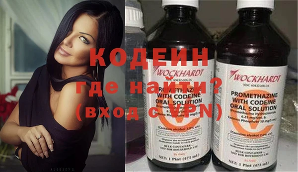 стаф Баксан