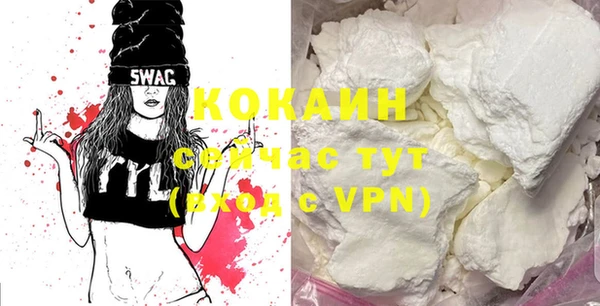 a pvp Балахна