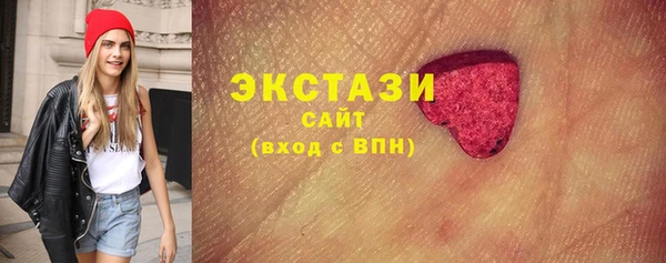 a pvp Балахна