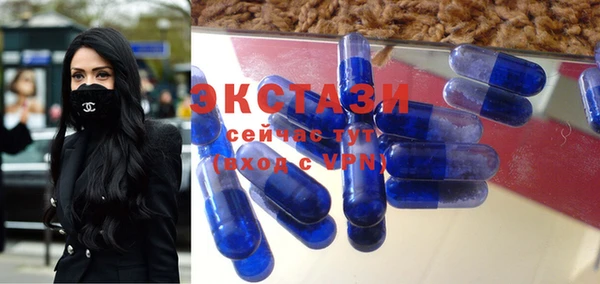 COCAINE Сосновка