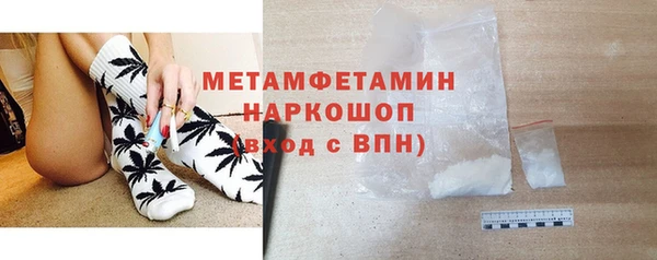 mix Балабаново